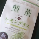 煎茶&レモングラス
