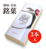 ポイント還元5%