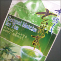 水出し抹茶入り玄米茶・艶緑（ひすい）